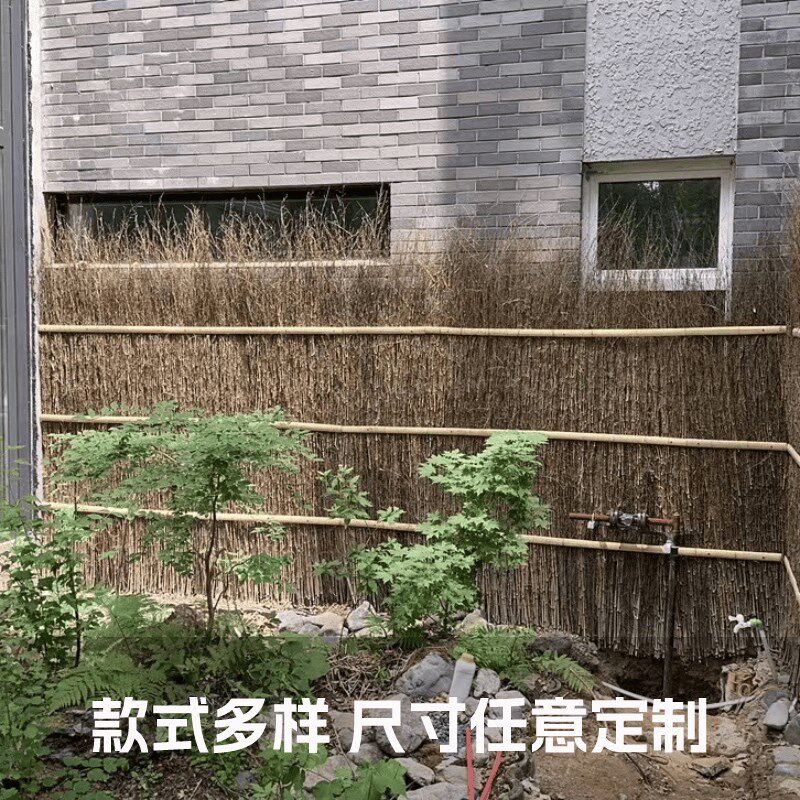速发竹篱笆栅栏墙护栏院子庭院花园菜园户外茅草屋顶装饰竹枝竹子