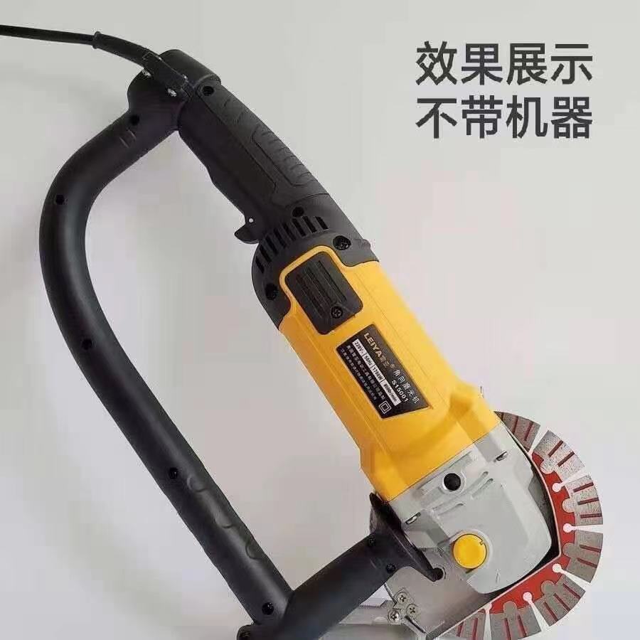 速发角力助改开槽辅机改装把手加磨扶手100型角磨加长杆加长臂