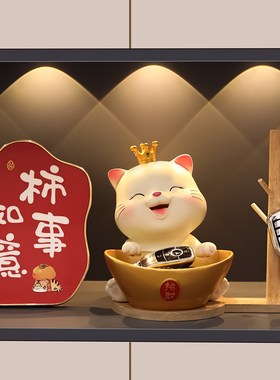 速发招财猫入户门收纳摆件家居玄关鞋柜置物架装饰品乔迁新居礼物
