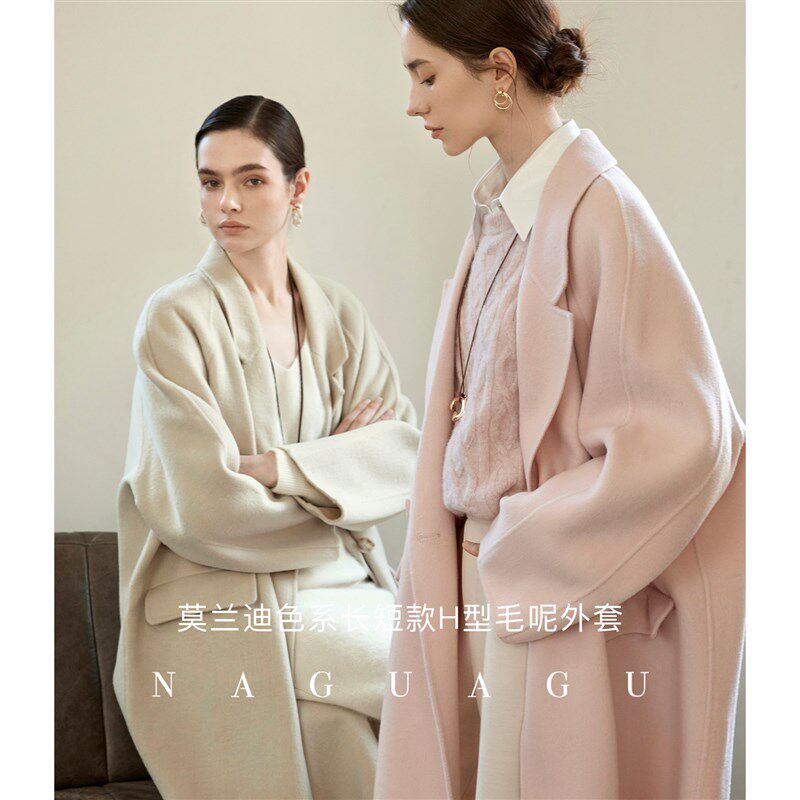 速发 莫兰绒贝琳大衣~20呢4迪温柔气质长短款毛2外套