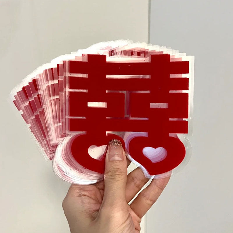 速发喜贴结婚静电贴窗户婚房布置婚字字结喜玻璃客厅囍字装饰