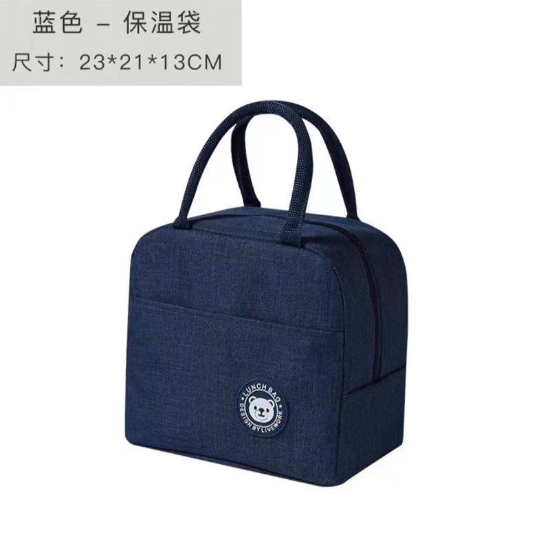 速发微波炉可加热玻璃饭盒 密封不漏耐热便当盒 上班族学生便携餐