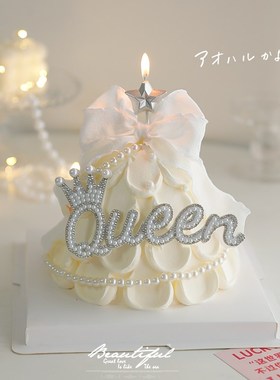 速发8神节许愿树造型三糕装饰珍珠八Quee蛋王妇节装扮插件