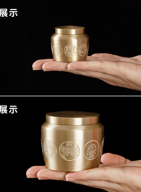 速发藏传法器黄铜八吉祥宝瓶黄财神摩尼宝瓶龙王八宝供佛平安摆件