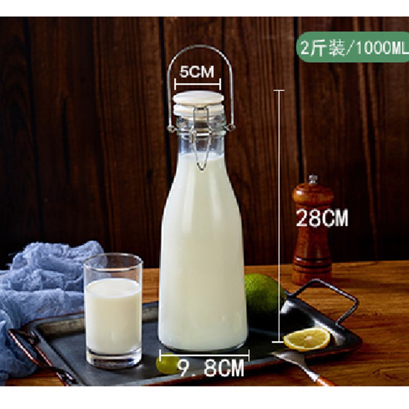 速发500卡扣玻璃瓶密封青梅酵素瓶果酒果汁饮料瓶1L手提泡酒瓶