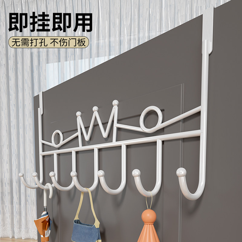 速发高门上门即挂即用后挂衣门免打孔架后挂钩不伤门卧室挂钩壁挂