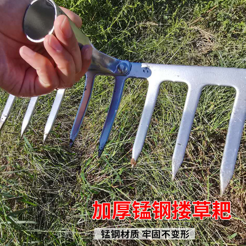 速发铁子农用晒谷子钉耙搂草平地猪八戒耙耙扒子松土工具工地平灰
