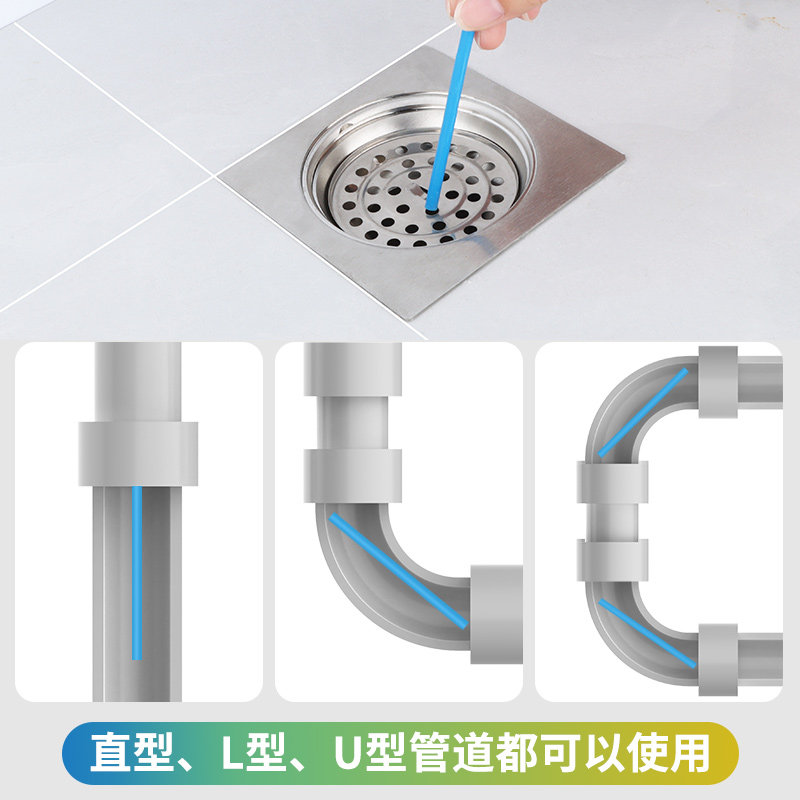 速发小水道防蟑螂厕所反味除臭神器地漏防下飞虫堵臭清洁去污棒防