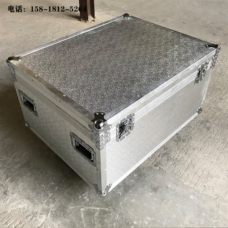 速发新品e设备空文道具航仪箱飞行托运精密天器铝箱工具箱