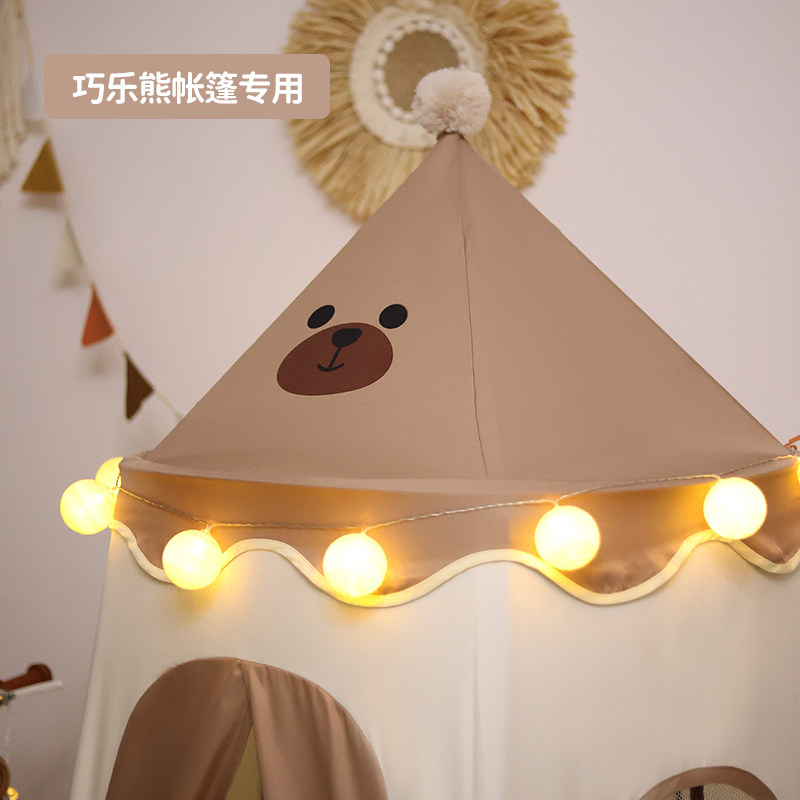 速发星星灯小星灯卧室氛眠气睡围灯星夜满天星星光儿童房生日梦幻