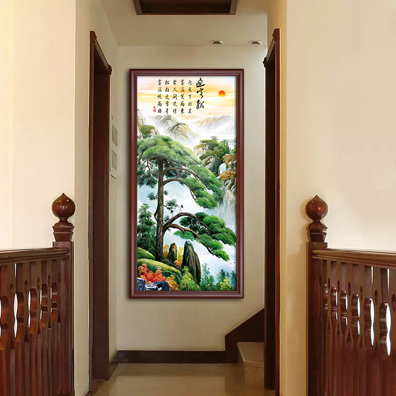 速发入户迎竖松挂画走廊尽头装饰画景厅背客墙办公室玄关客版山水