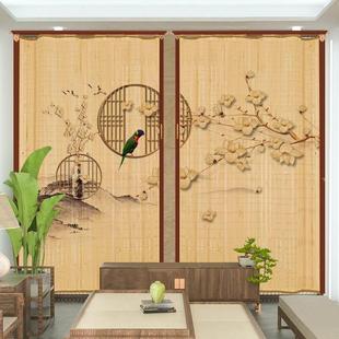 现货速发竹门帘隔断窗经济型家用竹推拉门帘衣柜移门简易拉门厨房