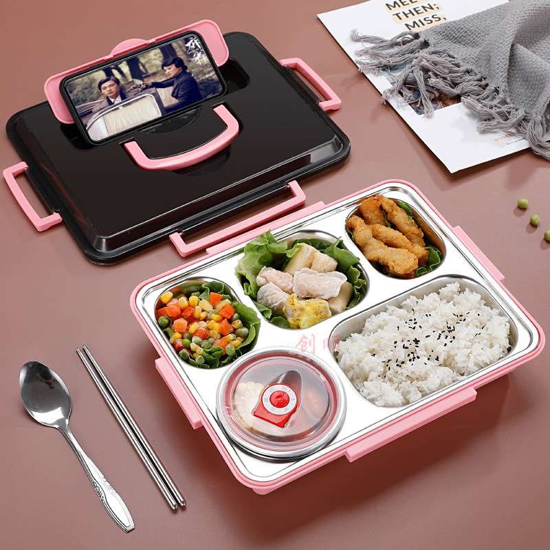 速发04不锈钢保温饭盒便当盒小学生儿童食堂分格分隔上班族餐盒套