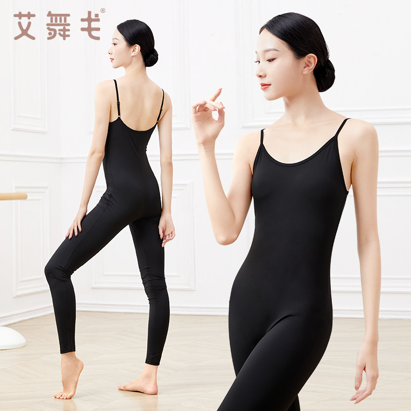 速发吊芭体操服成人黑色舞蹈服带蕾舞练功服高胯形服服基训连体体
