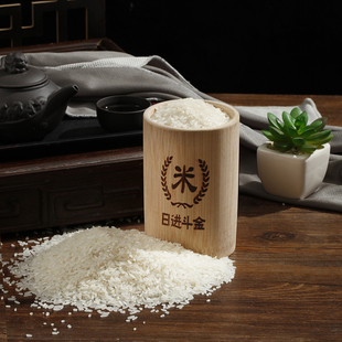速发日进斗金用米器米斗升子老式电饭锅量米杯家量量米桶量米筒舀