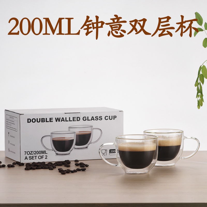 现货速发可批双层玻璃咖啡杯50时尚套装带把手耐高温防烫透明高颜