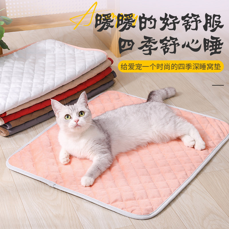 速发秋冬狗保垫厚睡觉用厚毯子四季通用可机洗秋冬加子猫暖睡垫狗