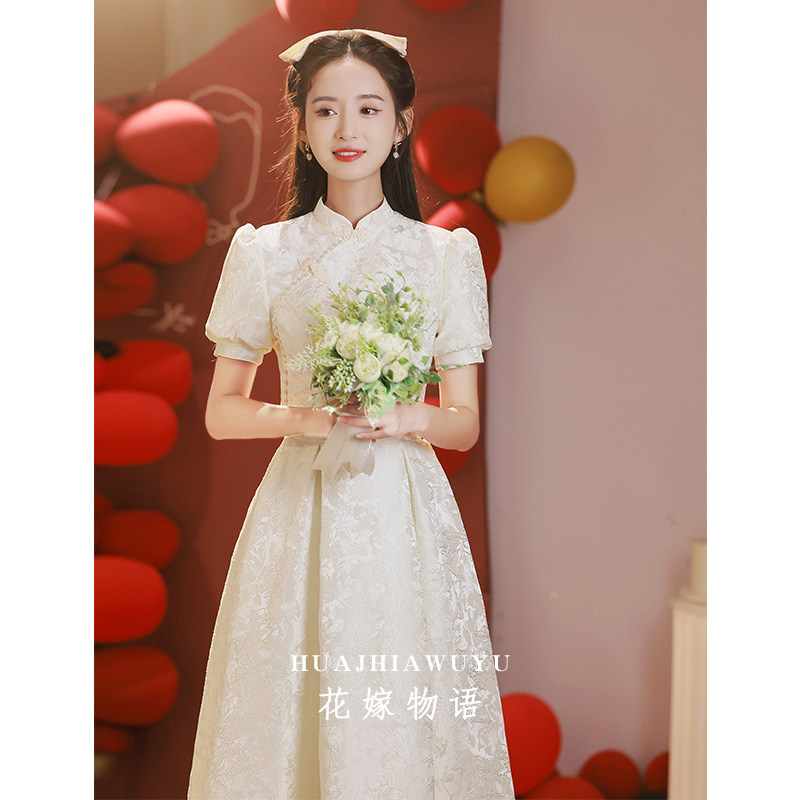 速发中式伴袍服202新款领证裙记连衣登订婚旗娘平时可穿小礼服夏