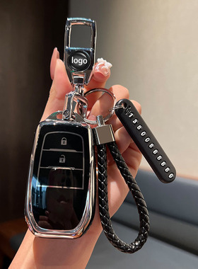 速发适款丰田锋兰达套卡罗拉锐泽凌放202用威飒酷路放bz车包扣