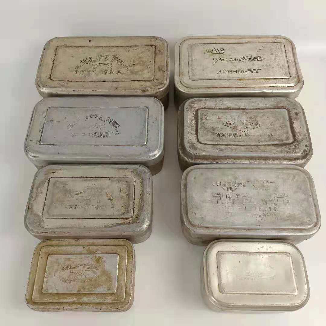 速发色俗红民文化怀旧老铝制装盒收藏纪念品饭饰影视道具摆件