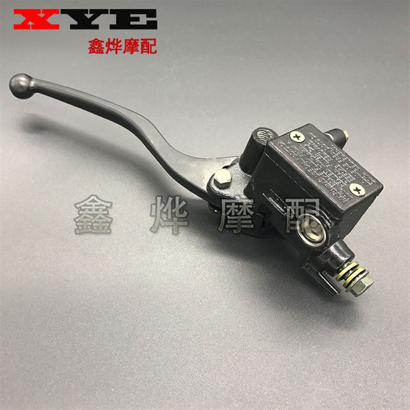 速发M小前子地平线摩托车小忍者跑车离合器牛角猴刹碟碟刹泵车刹
