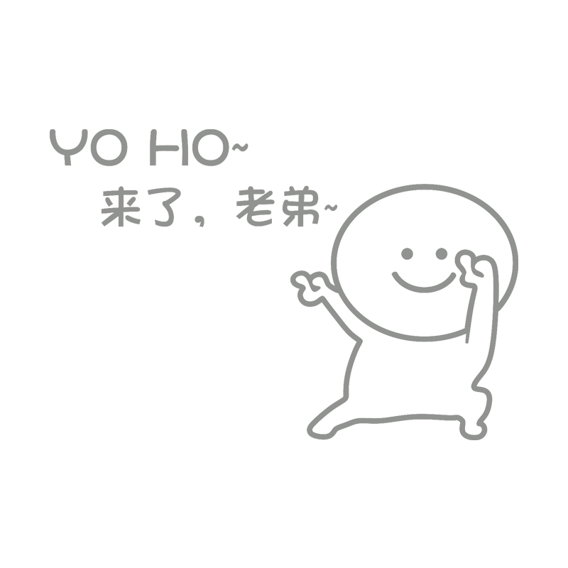 现货台球室厅海报桌游背景墙面装饰品创意俱乐部娱乐场所广告贴纸