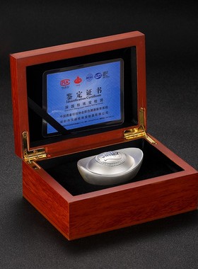 速发银元宝实心银锭足银投资元宝摆件供佛收藏白银礼品煮水