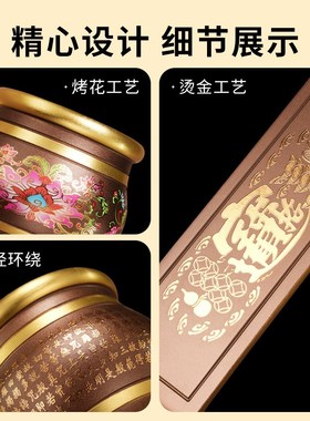 速发供佛杯合金圣水杯净水杯供奉财神观音菩萨摆件器具大小号茶杯