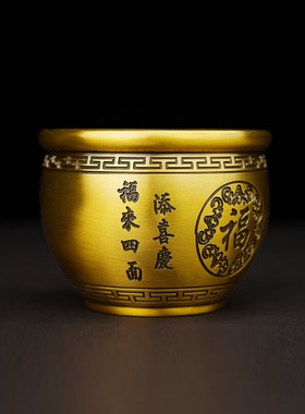 速发黄铜聚宝盆摆件铜制米缸存钱罐家居工艺品玄关处店铺客厅装饰