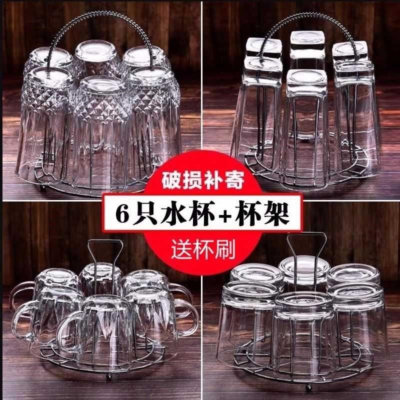 速发喝水摔子厚用套装耐摔防杯彩色客厅杯加家家用茶杯耐热