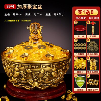 速发聚宝盆铜制棸宝盆纯铜米缸聚财2025门店招财摆件沈三特大号