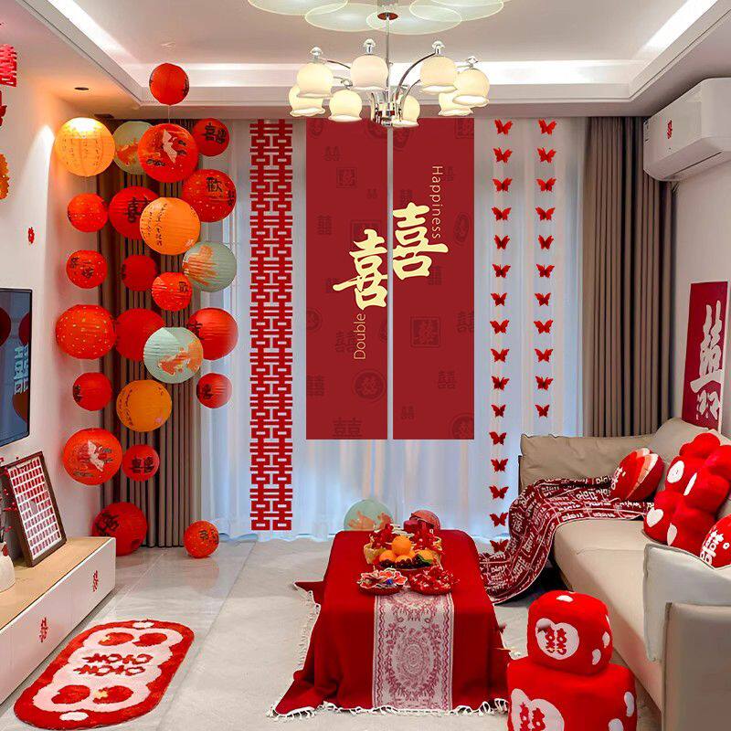 速发婚房布置灯帘室装窗笼结婚男方主卧套客厅新房装饰婚礼拉花喜
