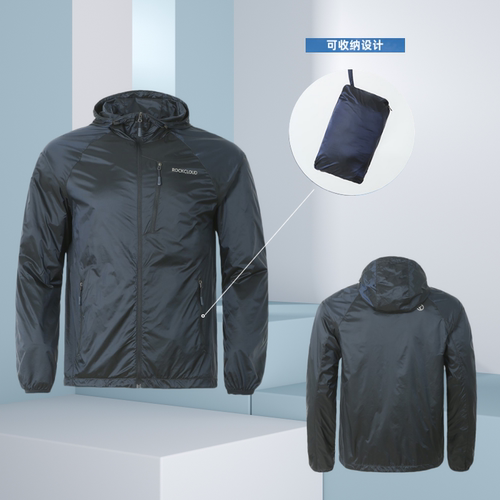 RockCloud岩云户外运动休闲徒步防风吸湿透气男带帽神衣夹克外套