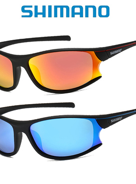 禧玛诺偏光钓鱼眼镜防眩光