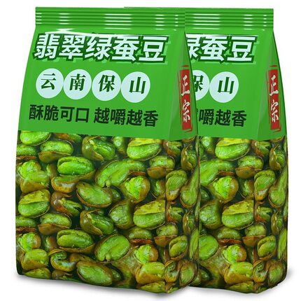 云南保山绿心蚕豆带壳原味胡豆兰花豆油炸麻辣休闲零食小吃下酒菜
