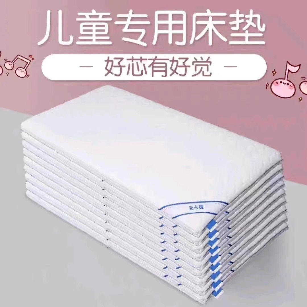 可定做无胶水婴幼儿床垫棕垫新生儿天然椰棕儿童宝宝拼接小床床垫