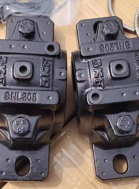 SKF进口轴壳铸铁铸钢轴承座SNL517 SNL518-615 519-616 520-617