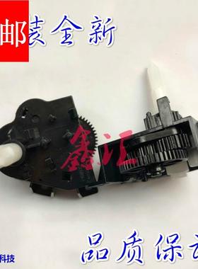 原装全新 实达BP690KIII 色驱 实达BP690KPlus 色驱 色带驱动齿轮