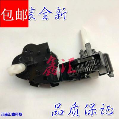 原装全新 实达BP690KIII 色驱 实达BP690KPlus 色驱 色带驱动齿轮