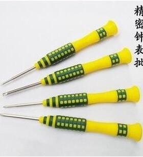 JAITJIA梅花螺丝刀T3T4T5T6T7T8T10星形内六花米子起子改锥带孔批