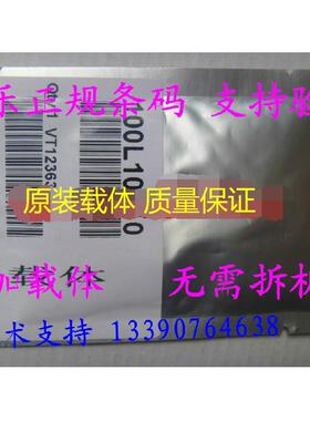 适用兼容于富士施乐P255D M255DF M255Z 255 P255 M255 载体 铁粉