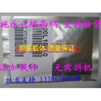 适用兼容于富士施乐P255D M255DF M255Z 255 P255 M255 载体 铁粉