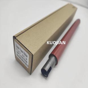 SPC242 C261 C260 C250 262DN定影上辊加热辊上轴 C240 理光252