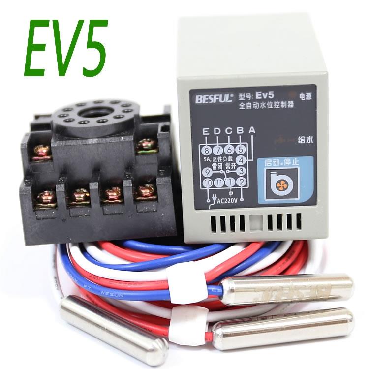 碧河 BESFUL 太阳能 单 双 水箱 全自动 水位水塔液位 控制器 EV5