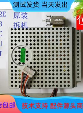 原装拆机配件南天PR2E中行prb电路板PRB电源板PR-C PR2PLUS供电板
