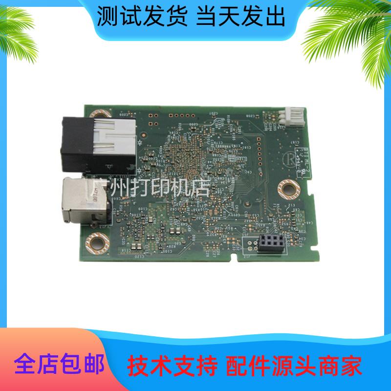 适用 惠普HP M203DN HP203 HP203DN 原装主板 面板 操作板 接口板