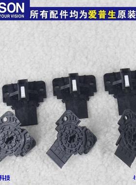 全新原装爱普生1600K3H前嘴LQ-590K690K680KIILQ-790K打印头鼻锥