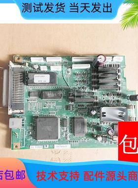 OKI/四通1190C 1800C  OKI740CII 1180C主板 接口板 驱动板