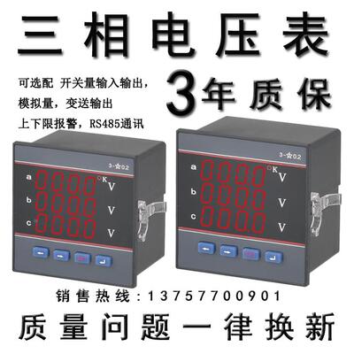 PA866KY-80AI3/C PZ866K-42AU3/C PZ866K-80AU3/C PZ866K-96AU3/C