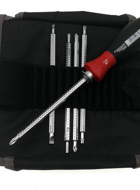 德国WIHA威汗281T601伸缩杆螺丝刀组套装十字一字梅花批头 32298